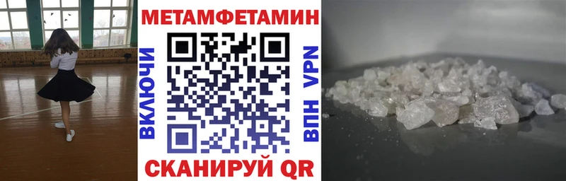 Amphetamine 97%  hydra рабочий сайт  Белоусово 