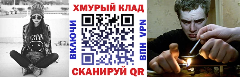 цена наркотик  Белоусово  ГЕРОИН хмурый 
