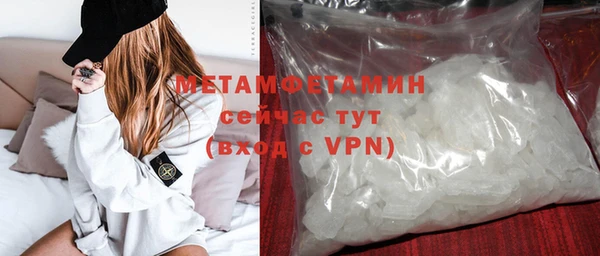 метадон Переславль-Залесский