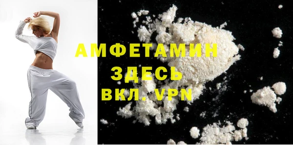 метадон Переславль-Залесский