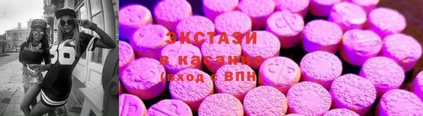 метадон Переславль-Залесский