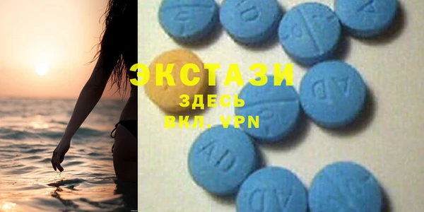 кокаин Белоозёрский