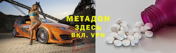 кокаин премиум Пересвет