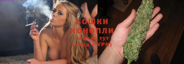 метадон Переславль-Залесский