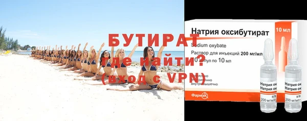 метадон Переславль-Залесский