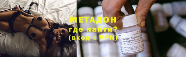 индика Баксан