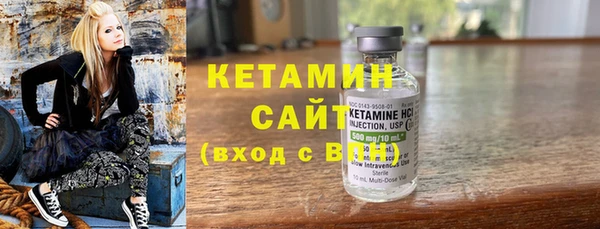кокаин премиум Пересвет