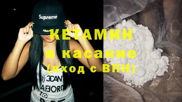 метадон Переславль-Залесский