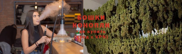 первитин Беломорск