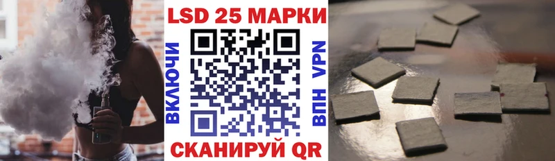 mega как зайти  Белоусово  Наркотические марки 1,5мг 