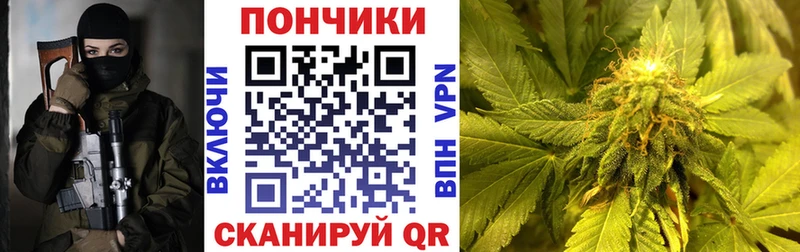 Марихуана марихуана дарнет шоп Белоусово